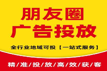 包年推广新篇章：百度竞价的多维度应用案例