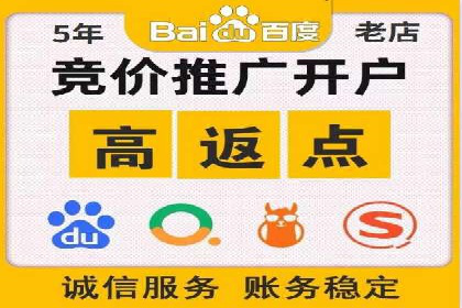 SEM投放实战：精准锁定潜在客户